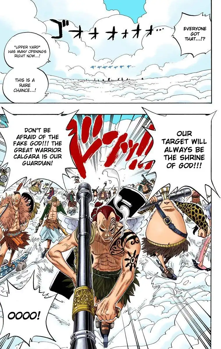 One Piece - Digital Colored Comics Chapter 251 12